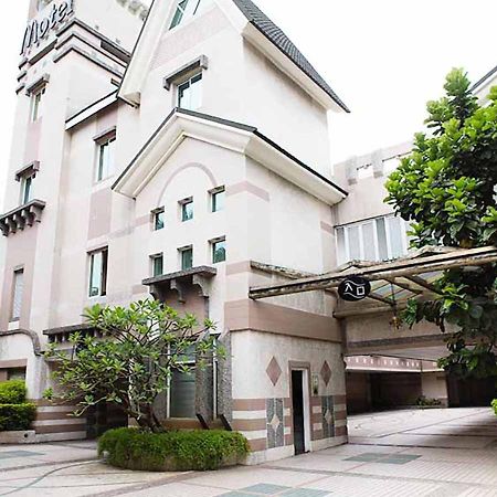 Royal Group Motel Chien Kuo Branch Kaohsiung Bagian luar foto